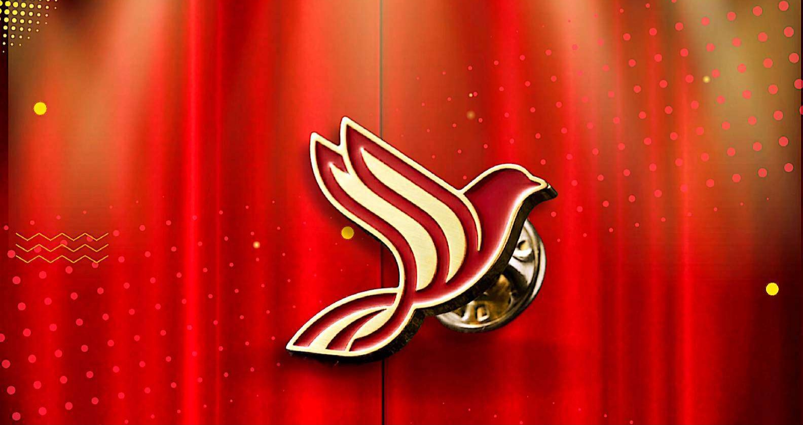 PIN Pranala asa